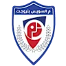 منتخب السويس بتروجت