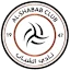 الشباب